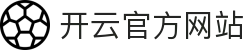 开云(中国)Kaiyun·官方网站-科技股份有限公司